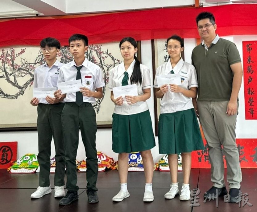 (古城版)池湘庆捐献10万予嘉联会