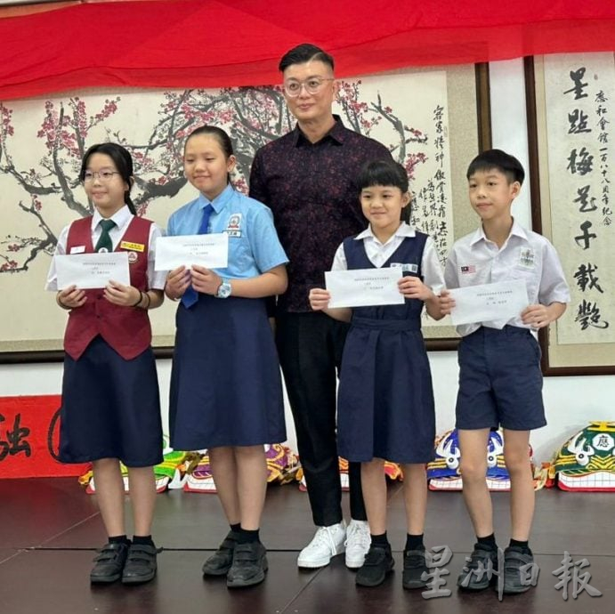 (古城版)池湘庆捐献10万予嘉联会