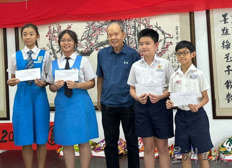 (古城版)池湘庆捐献10万予嘉联会