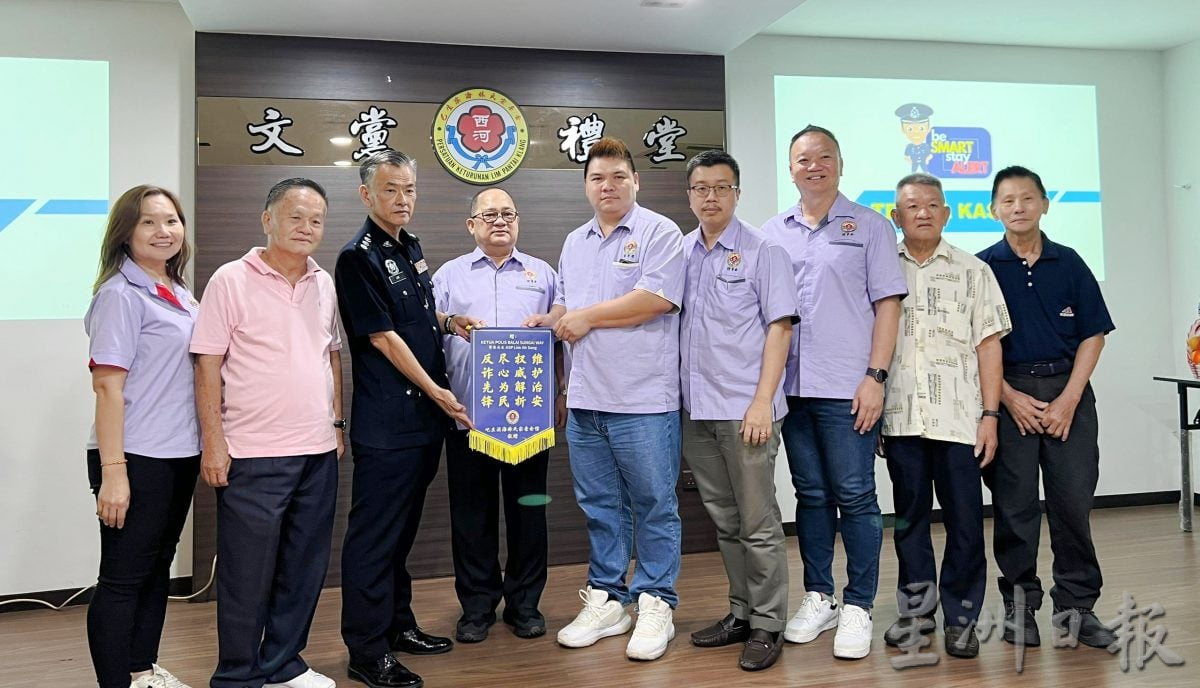 必下-大都会/（主文）“警民同心，破局诈骗”讲座会／3图