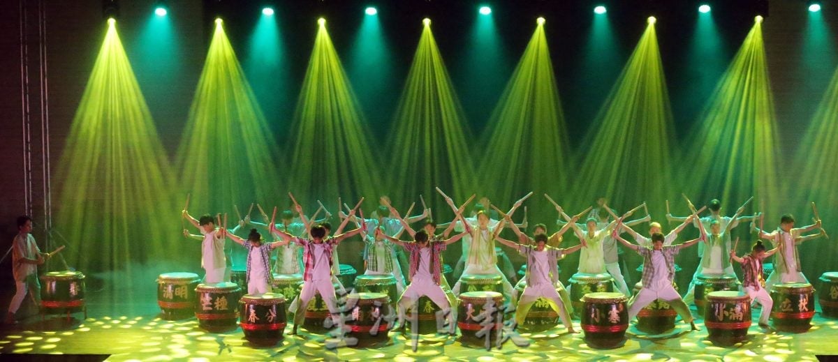 吴家良杯二十四节令鼓 | 红土坎天定华中成三料冠军 邦咯岛华联小学双料冠军