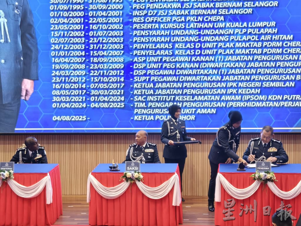 **已签发**柔：第三版头（文二）：古玛正式交棒  拉哈曼接任柔总警长