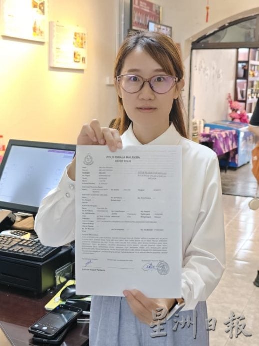 （古城封面主文）打铁街一服装店遭爆窃 再敲响老街区治安警钟