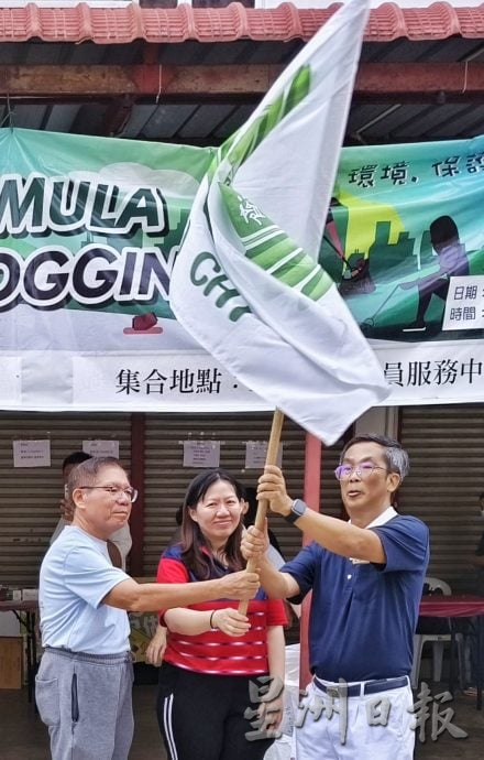 东：直凉村委会与百乐慈济捡跑活动360人参与