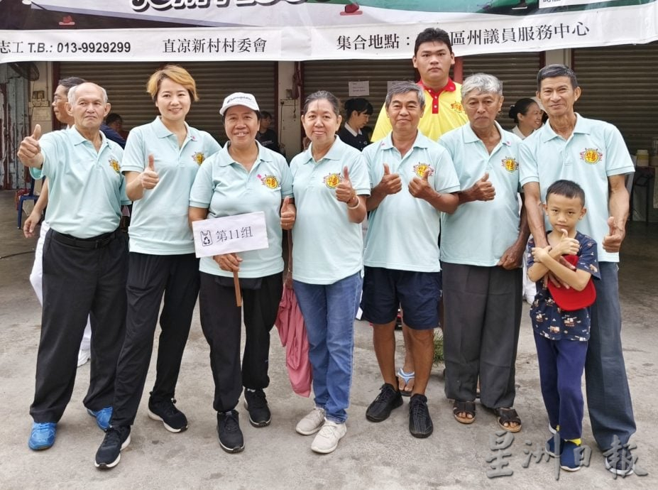 东：直凉村委会与百乐慈济捡跑活动360人参与