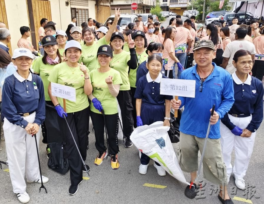 东：直凉村委会与百乐慈济捡跑活动360人参与