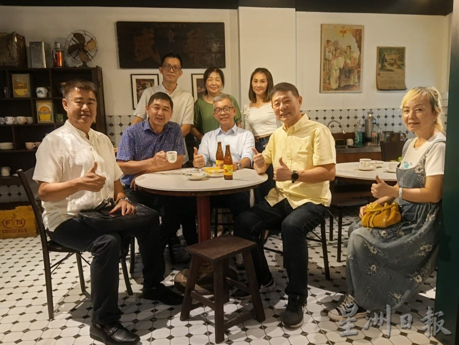 东:百乐县海南会馆参观总会文物馆及交流 严国华捐1万支持海南世联会