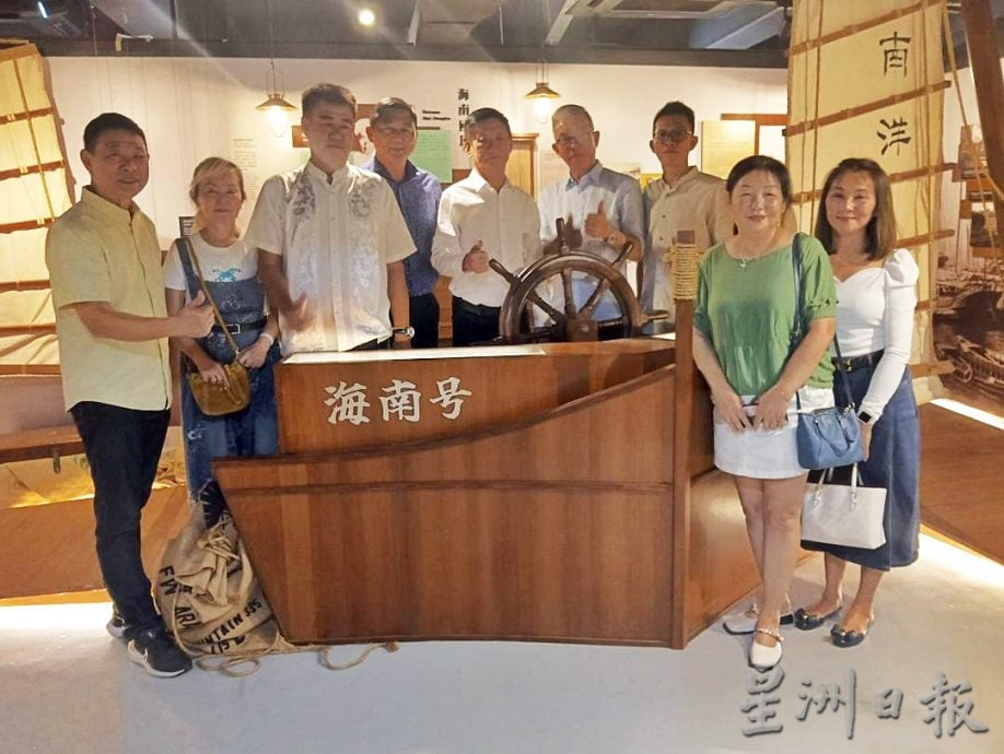 东:百乐县海南会馆参观总会文物馆及交流 严国华捐1万支持海南世联会