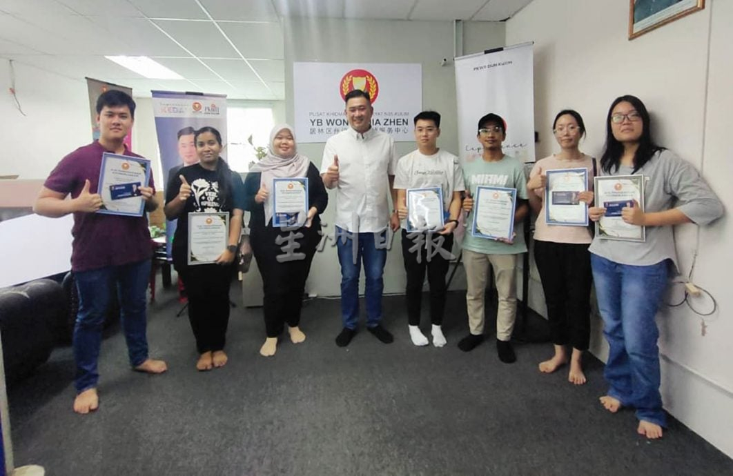 (大北马)黄佳祯颁发STPM成绩优异考生奖励金