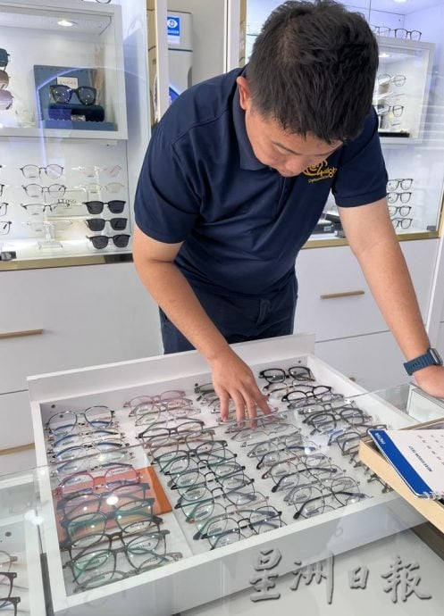 （古城第二版主文）敬业乐业——眼镜业者为客户提供合适的视力解决方案
