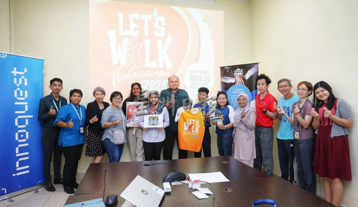 （大北马）“为地中海贫血症徒步行”醒觉活动记者会