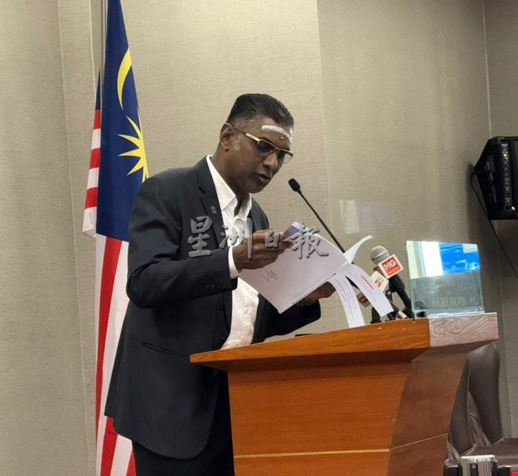 国会/雷尔抨击国盟议员“513”言论 促交特委会严处