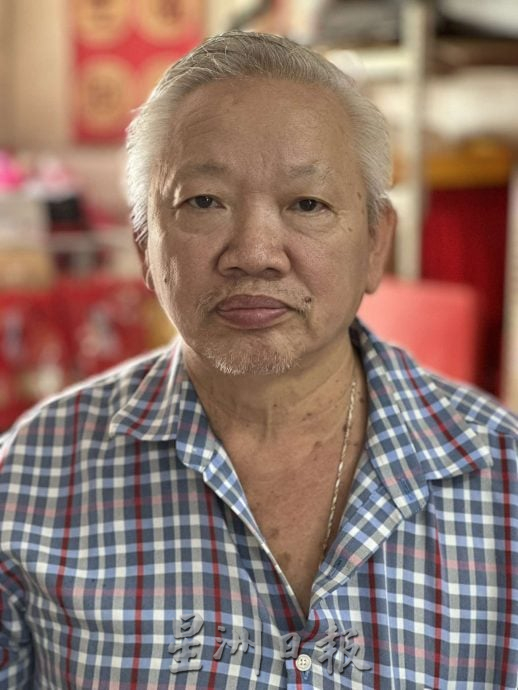 供星洲网：物价飙升冲击盂兰胜会，烧猪订单现疲态