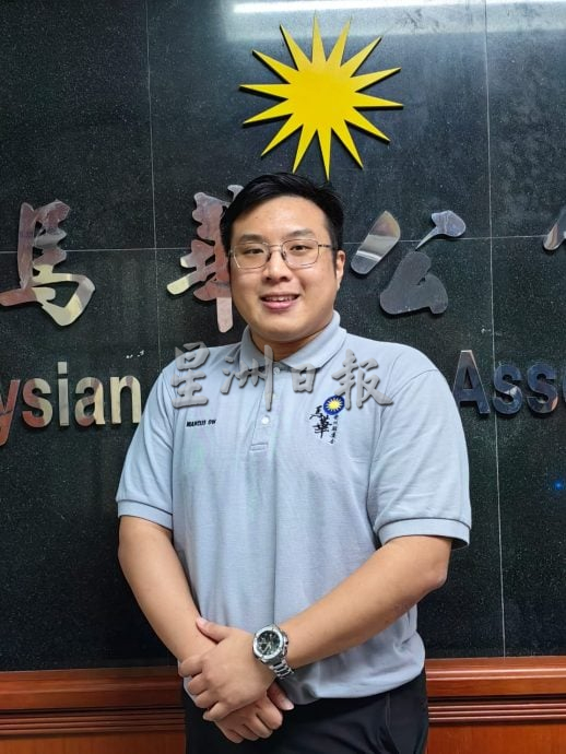 东:已签发:马华登州促全民提高警觉 勿坠情感投资双重诈骗陷阱