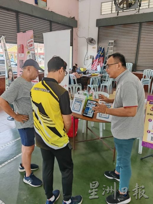 打巴宝结百家新村首站 “拥报新村”列车开跑