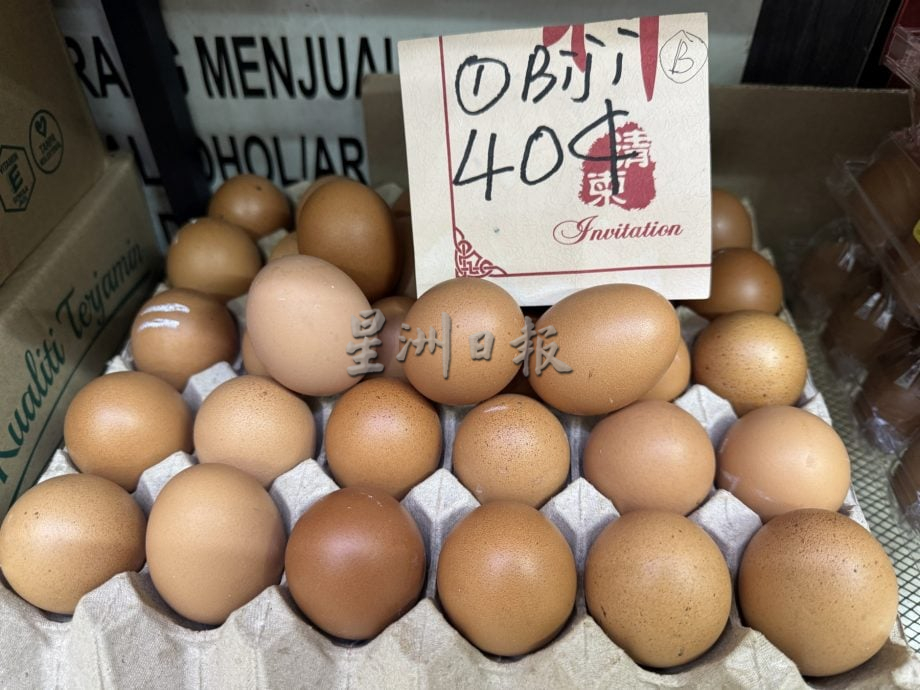 A/B/C蛋补贴取消·市售价格及销量皆无波动