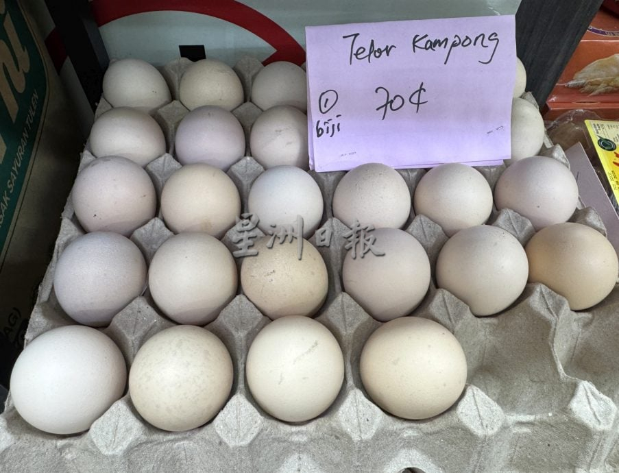 A/B/C蛋补贴取消·市售价格及销量皆无波动