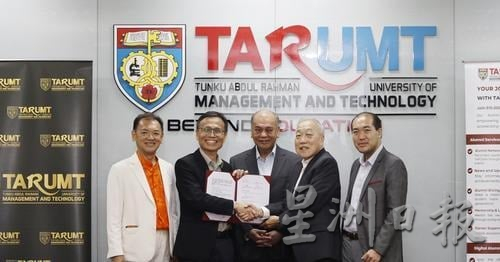 设“拉曼理工大学沉默基金” 丁玉龙年捐100万回馈母校