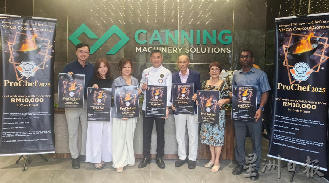 吁青年厨艺好手报名 第二届Pro Chef烹饪赛10月举行 