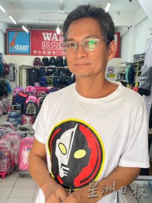 在怡保生活要花多少钱? 市民叹生活成本节节高