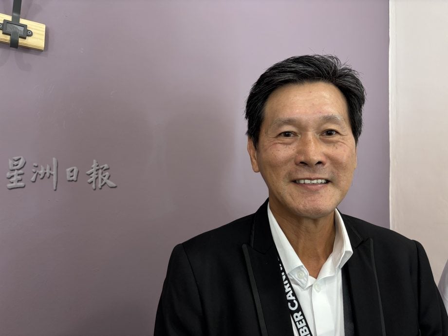 **已签发**柔:头条之一(文一):柔南中小企业公会宣布 增经济特区及AI特工队