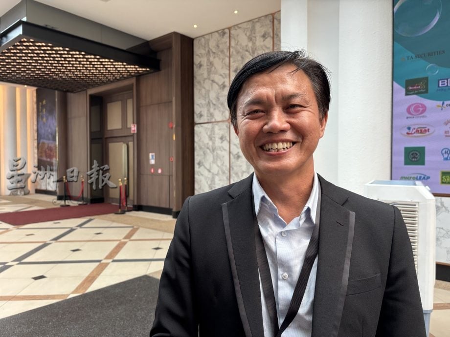 **已签发**柔:头条之一(文一):柔南中小企业公会宣布 增经济特区及AI特工队