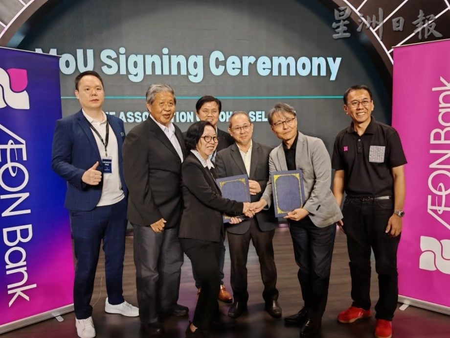 **已签发**柔：头条之一（文二）：柔南中小企业公会嘉年华，参展会员交流推广产品