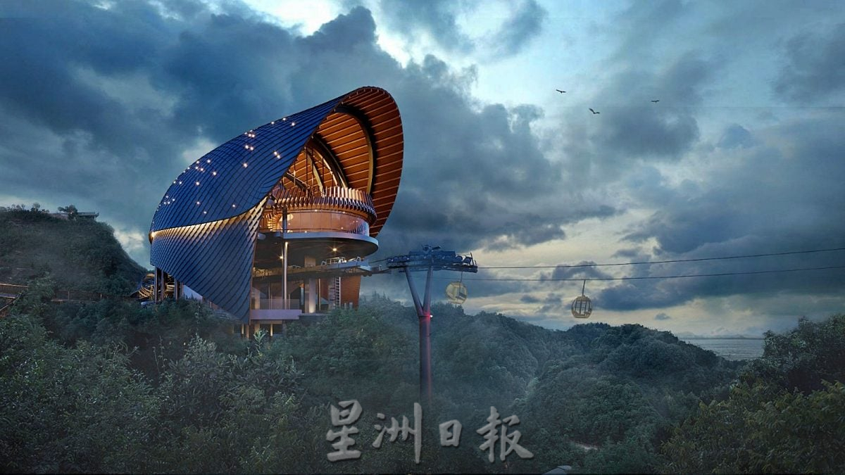 （大北马）槟城升旗山吊缆计划签署融资协议