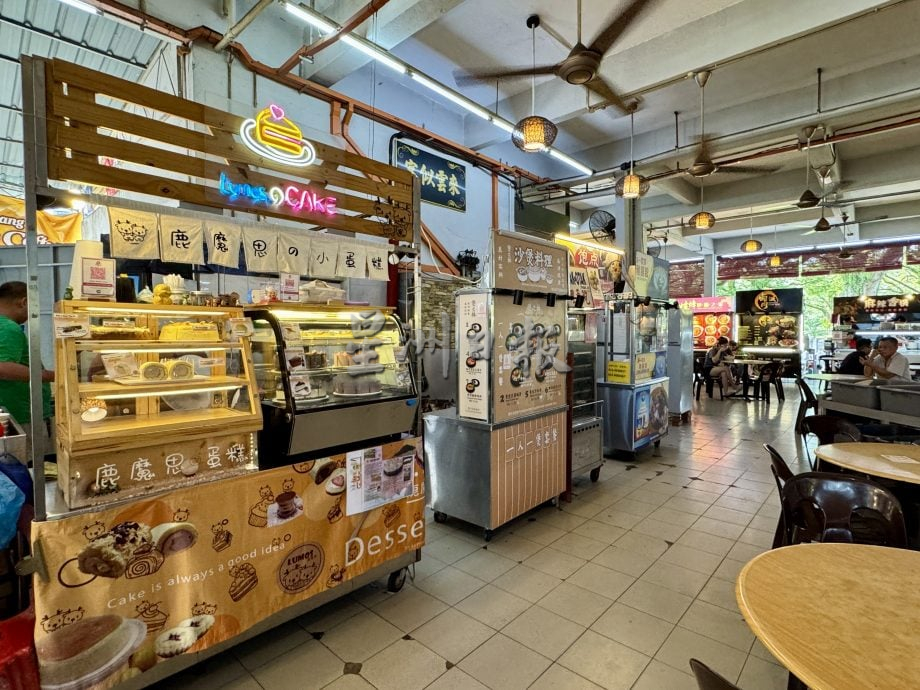 （大北马/职业指南针）烘焙师罗瑞通