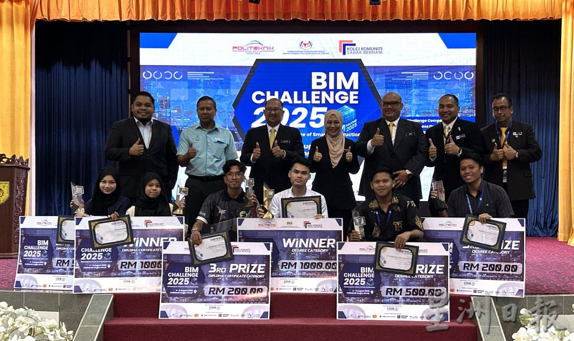 建筑行业迈向数字化  BIM是转型核心