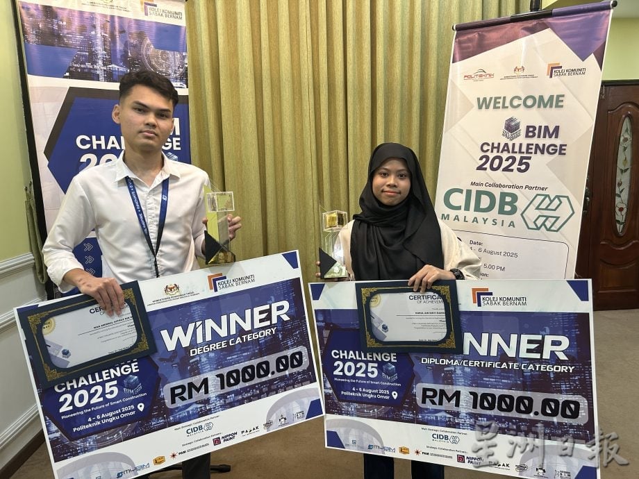 建筑行业迈向数字化  BIM是转型核心