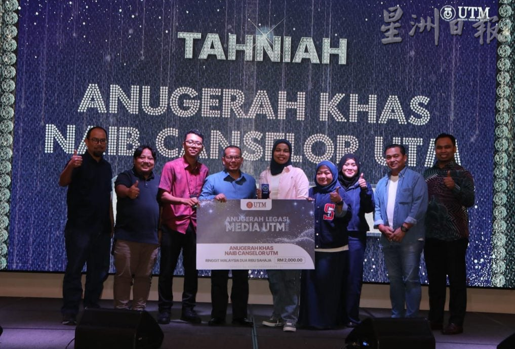 （已签发）柔：工大办感谢媒体之夜   《星洲日报》夺2新闻奖