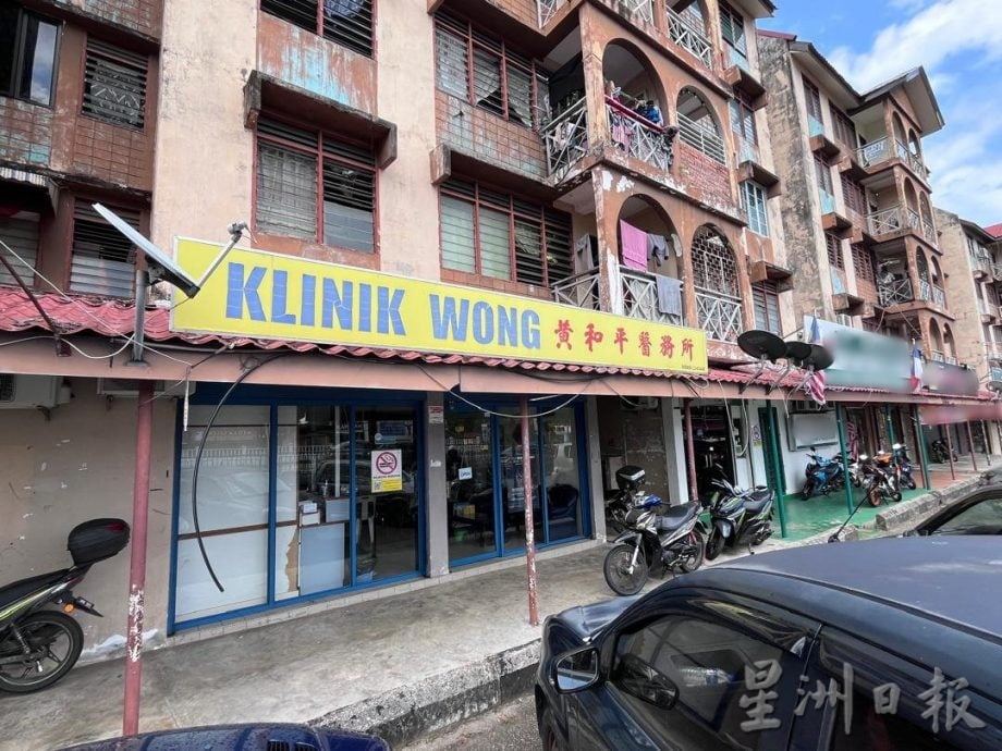 (古城第七版主文)8月13日免费眼睛健康检测活动