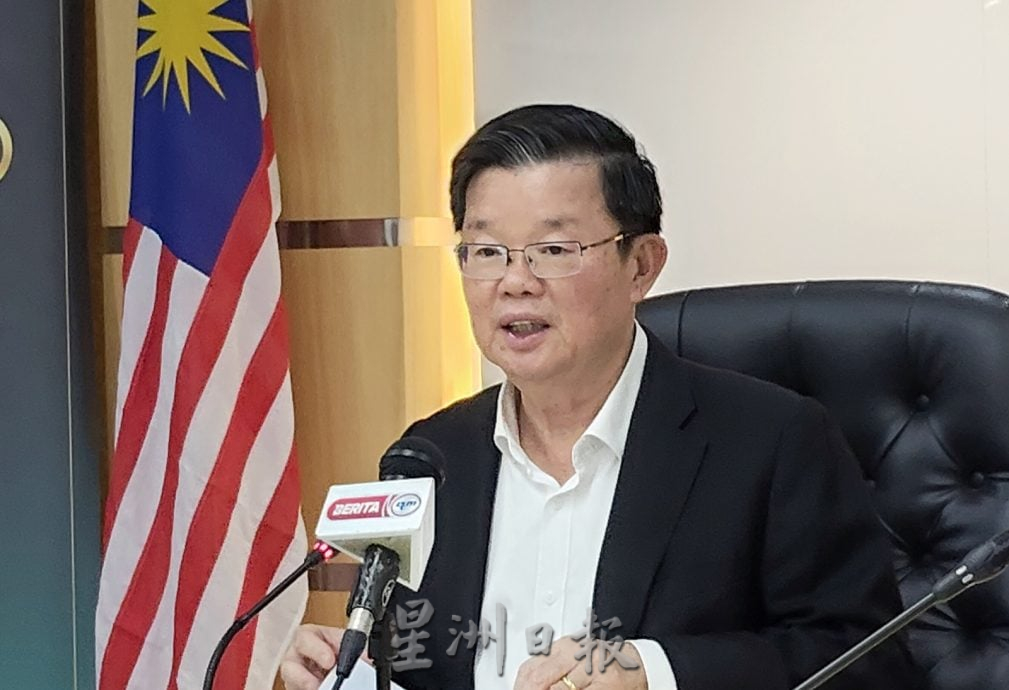 美拟对半导体征税100%  曹观友：或影响来槟投资