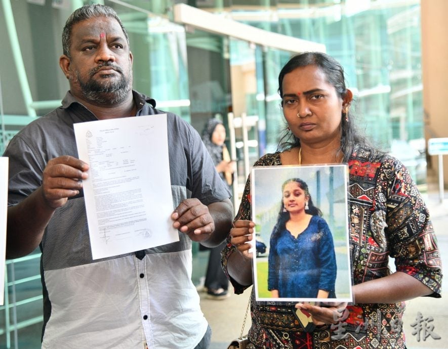 印裔中五女学生疑在校内喝下毒药送院途中身亡，校方被指延误送医