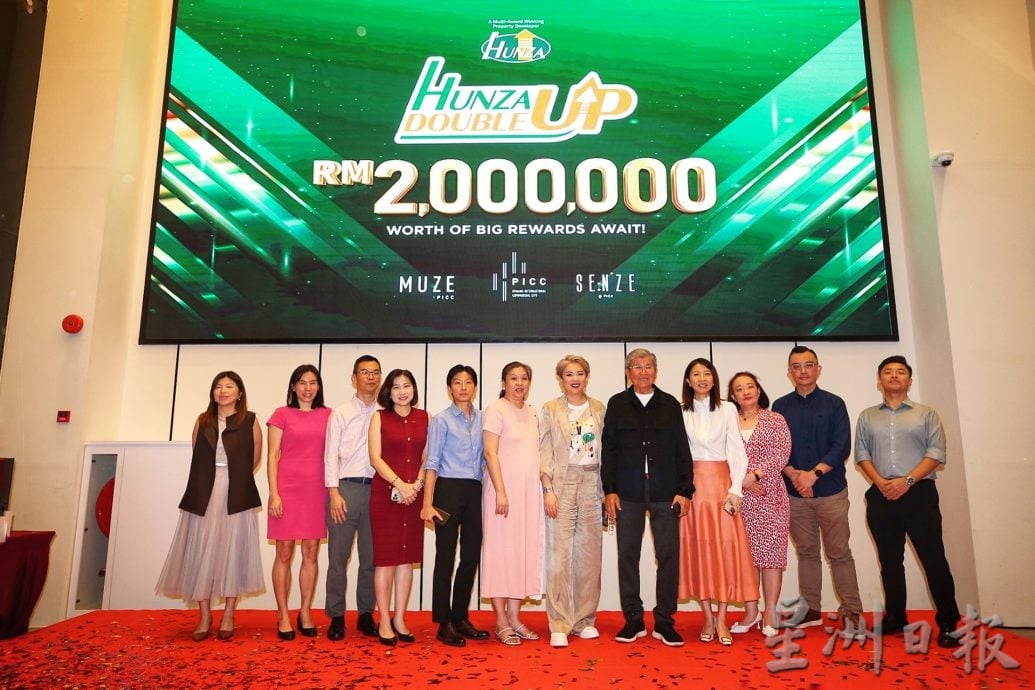 （大北马）汇华集团创办人许廷忠庆祝84岁大寿　宣布150万令吉特别花红犒赏员工