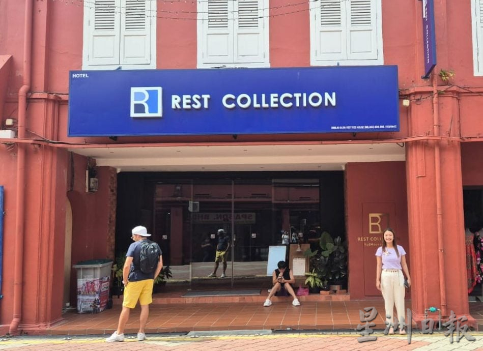 (古城第四版主文)老街区民俗酒店入住,用电量持续增加