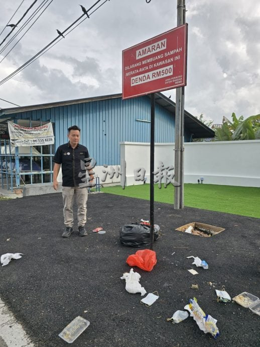 乱丢垃圾陋行 垃圾工友身心疲惫