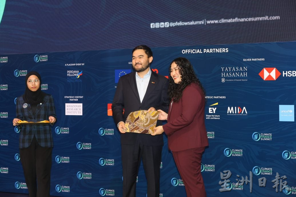 雪王储：多机构管理数十亿令吉资金 “仅3-5%投资组合符合ESG标准”