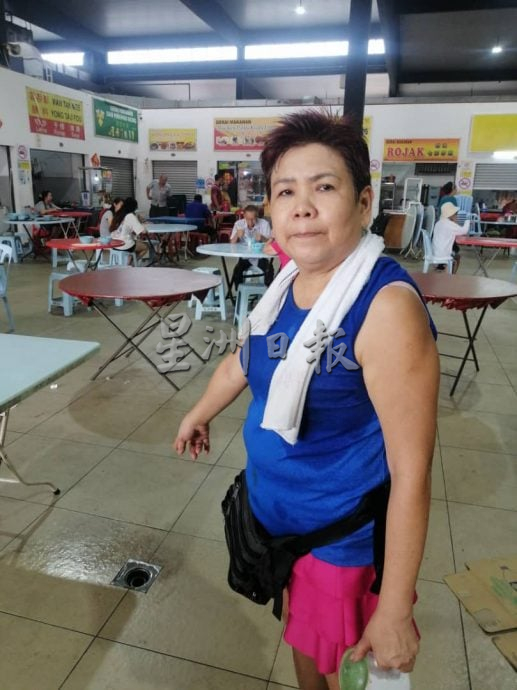 供星洲网:妇女滑倒受伤获赔偿,芙蓉公市换隔油器酿排水倒流