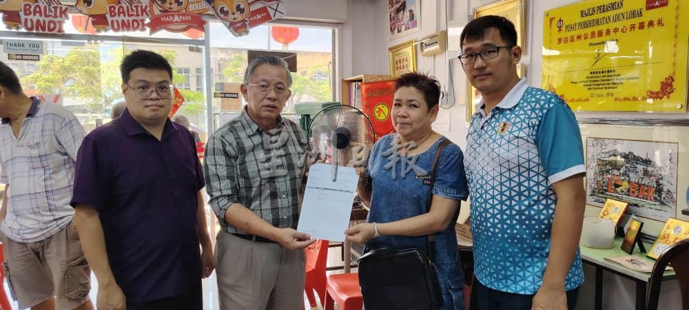 供星洲网:妇女滑倒受伤获赔偿,芙蓉公市换隔油器酿排水倒流