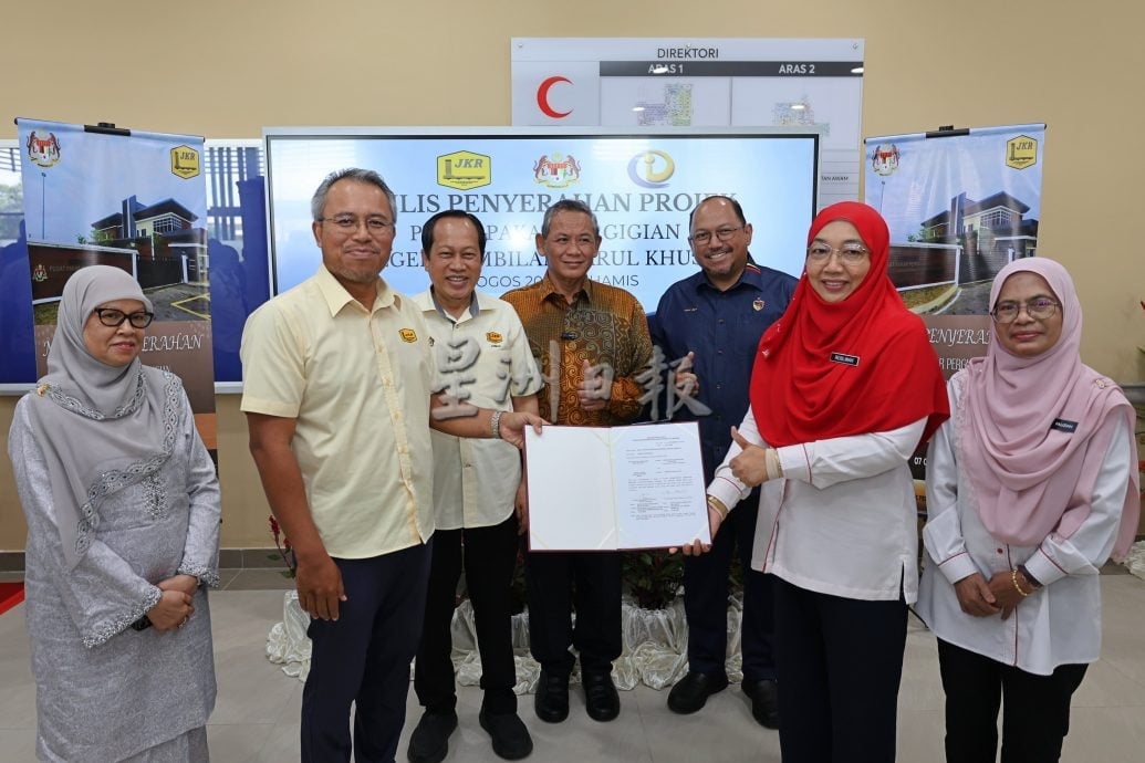 供星洲网/森州政府牙科专科中心竣工 料9月正式启用