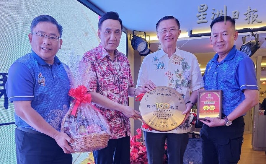 （已签发）柔：大同学校新届家教就职    吴鼎皓：老师不无故处罚学生