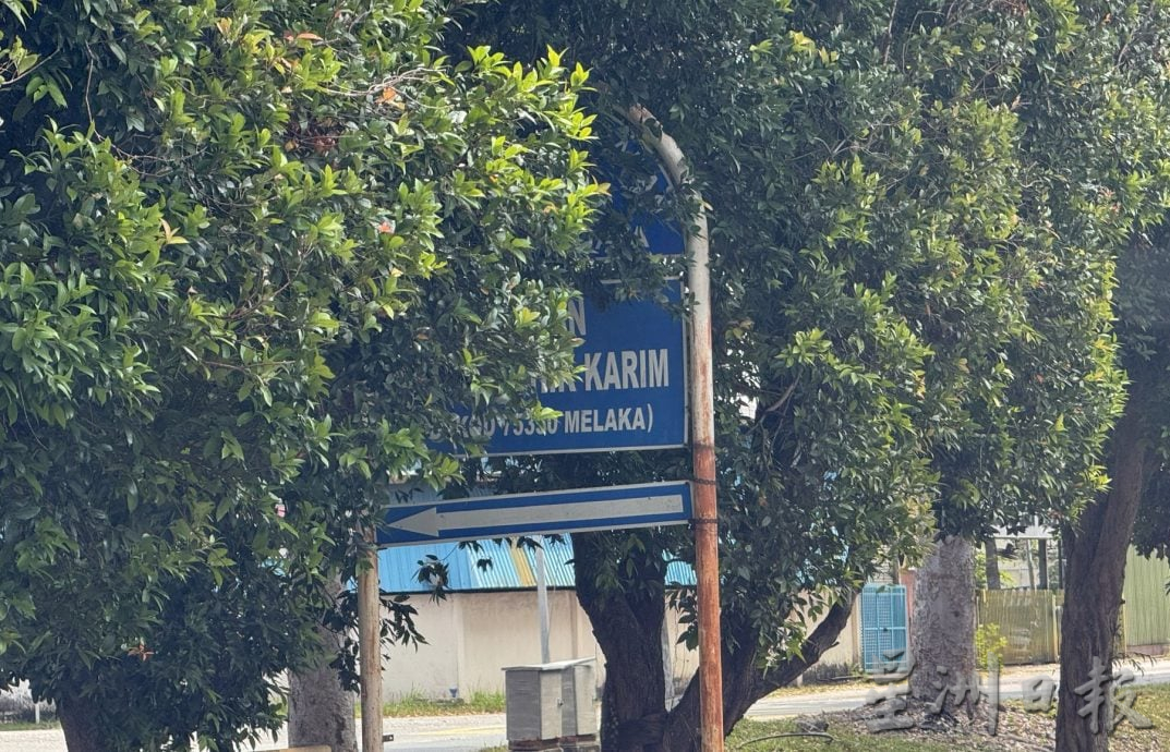 8/8(古城稿)【星角摄】:看不到、看没有