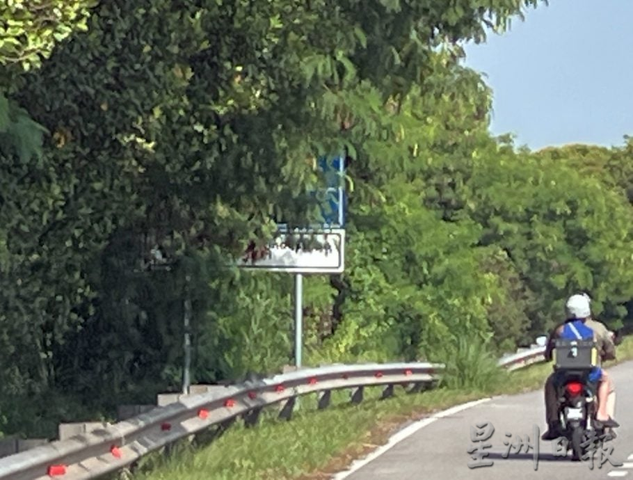 8/8(古城稿)【星角摄】:看不到、看没有