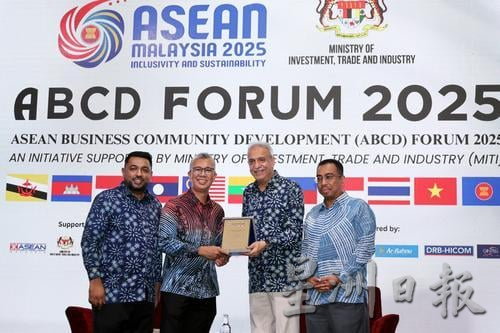 东姑赛夫鲁:繁复程序致效率低落 应设单一批准机制