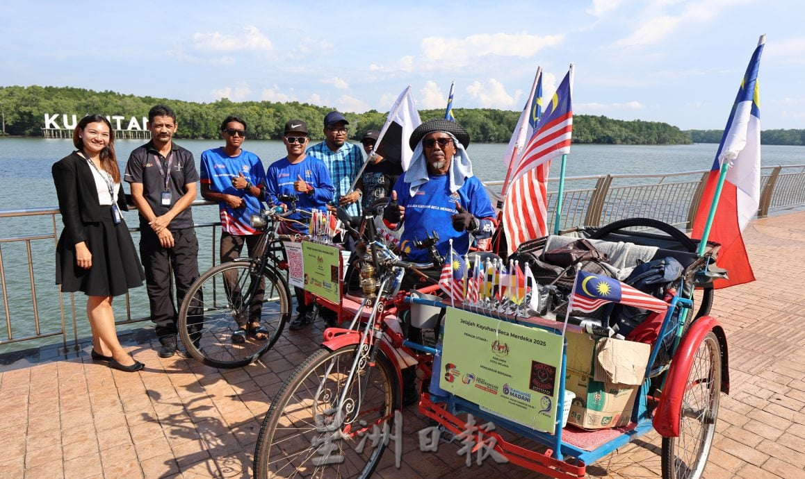 全：5人接力挑战逾2500公里骑行，三轮车环半岛之旅倒数迎国庆。