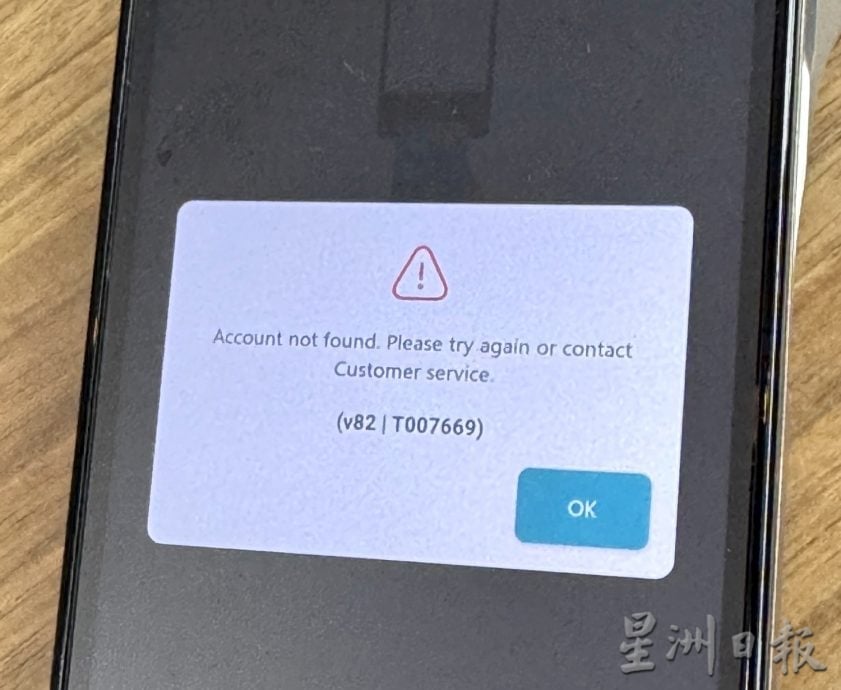 (古城封面主文)迷你市场加入MyKasih·受惠者可凭大马卡购基本物资