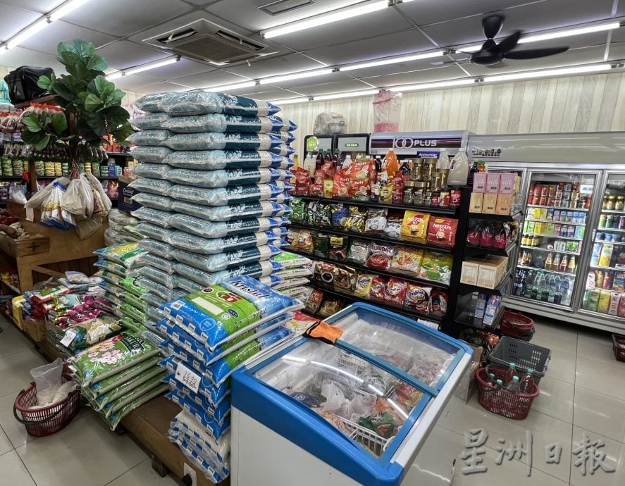 (古城封面主文)迷你市场加入MyKasih·受惠者可凭大马卡购基本物资