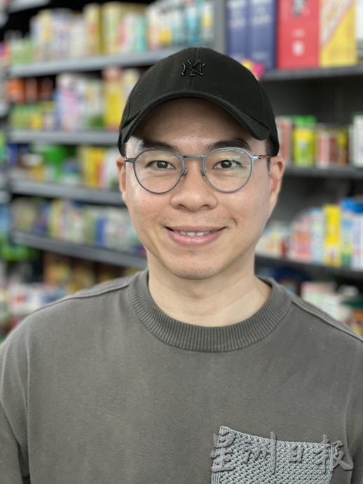 (古城封面主文)迷你市场加入MyKasih·受惠者可凭大马卡购基本物资